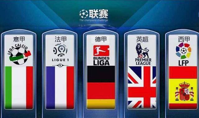 齐受伤对米